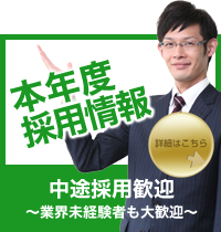 �{�N�x�̗p���